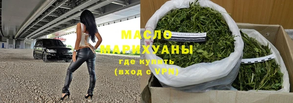 скорость mdpv Бородино